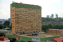 People's Park Complex (D1), Retail #461653171